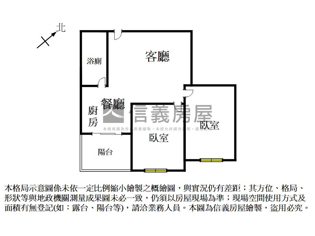 近永康工業區兩房平車房屋室內格局與周邊環境