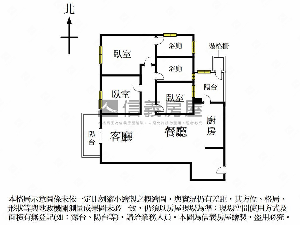 惠宇大容三房雙平車精裝戶房屋室內格局與周邊環境