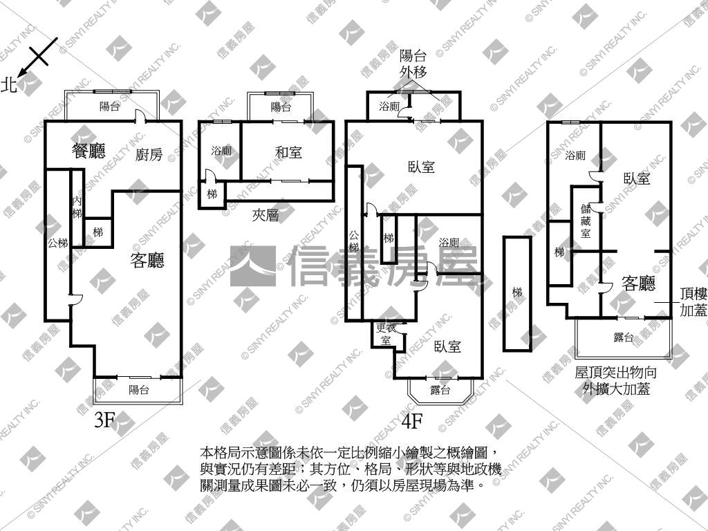 瓏山林１６巷上疊豪墅房屋室內格局與周邊環境