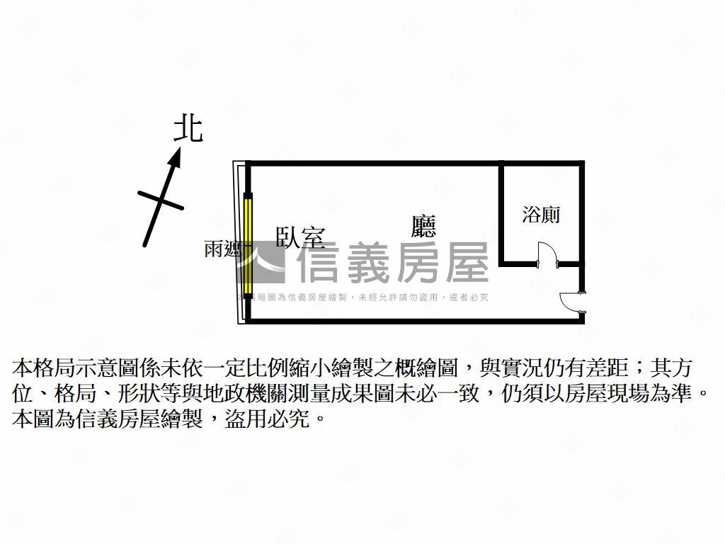 花語蝶大樓舒適套房房屋室內格局與周邊環境
