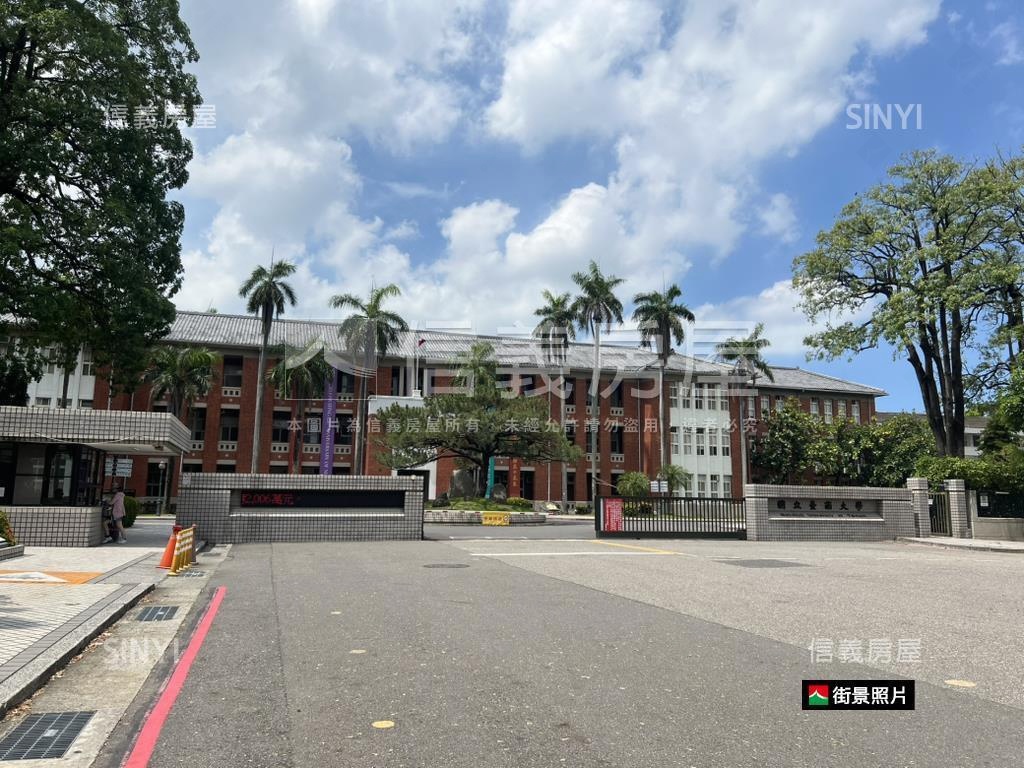 台南大學稀有老宅房屋室內格局與周邊環境