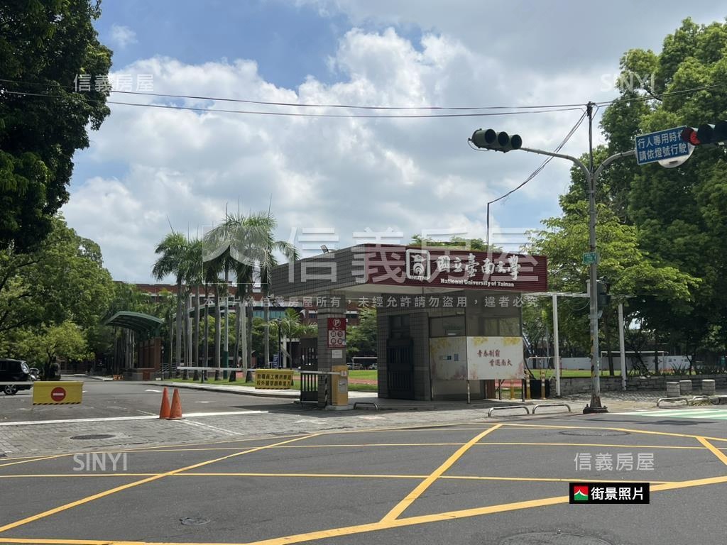 台南大學稀有老宅房屋室內格局與周邊環境