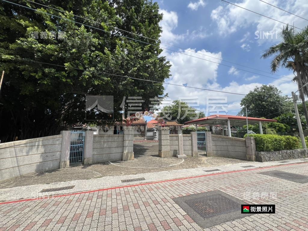 台南大學稀有老宅房屋室內格局與周邊環境