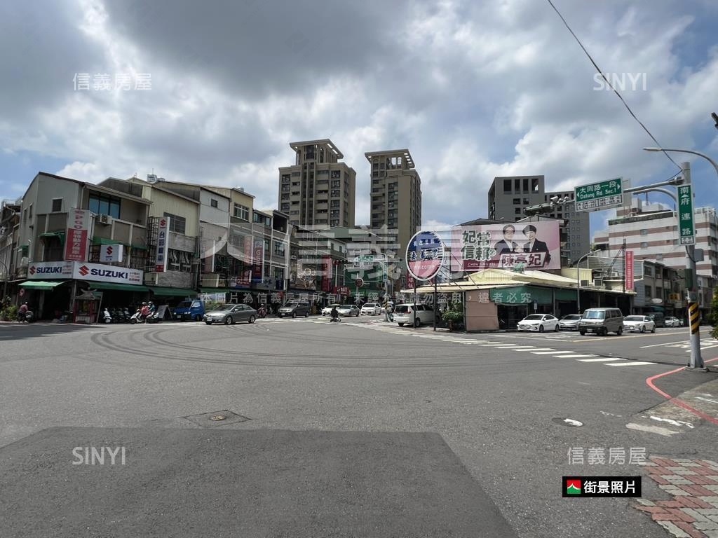台南大學稀有老宅房屋室內格局與周邊環境