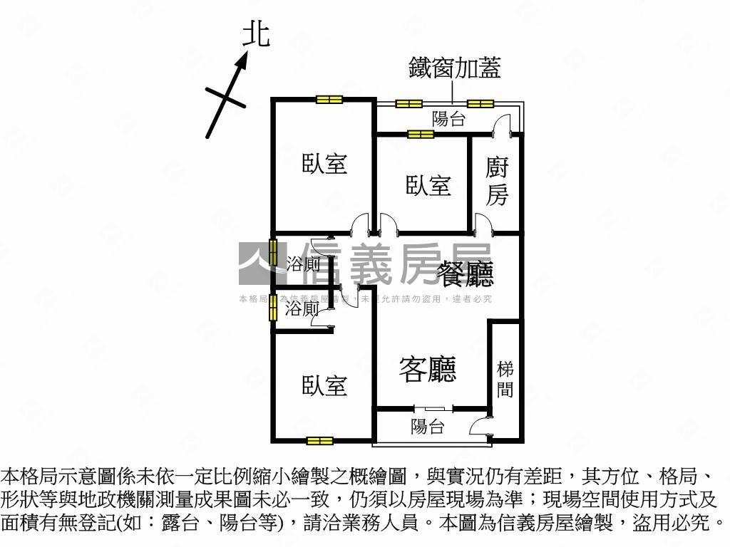 富陽邊間三面採光美寓房屋室內格局與周邊環境
