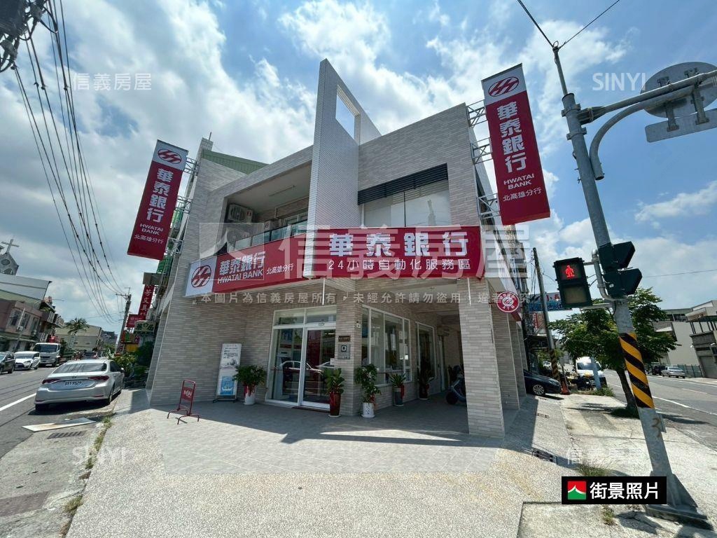 湖內近台１線正街透店房屋室內格局與周邊環境