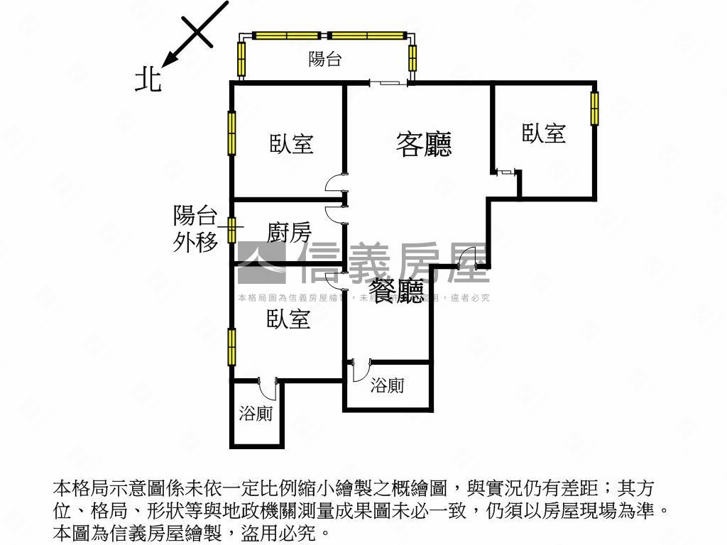 低總成家‧華廈電梯三房房屋室內格局與周邊環境