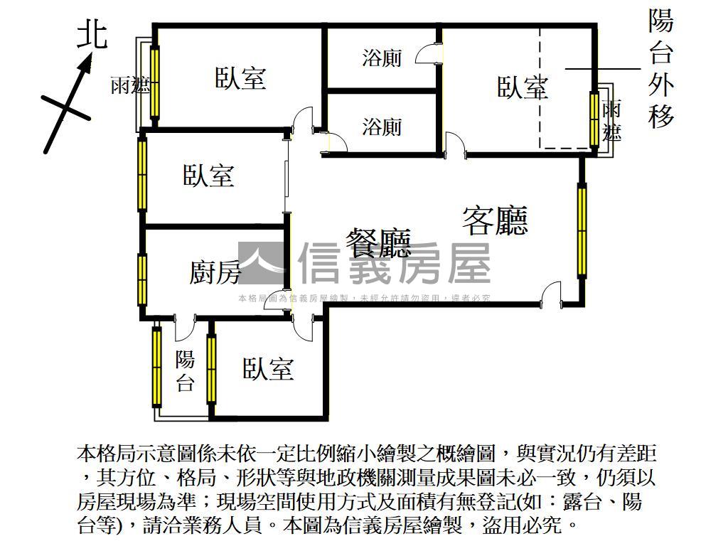 富士稀有４房車位房屋室內格局與周邊環境