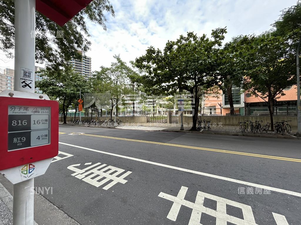 三重區稀有土地房屋室內格局與周邊環境