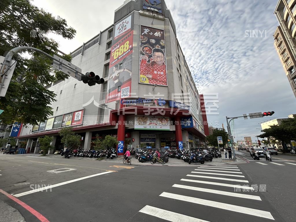 三重區稀有土地房屋室內格局與周邊環境