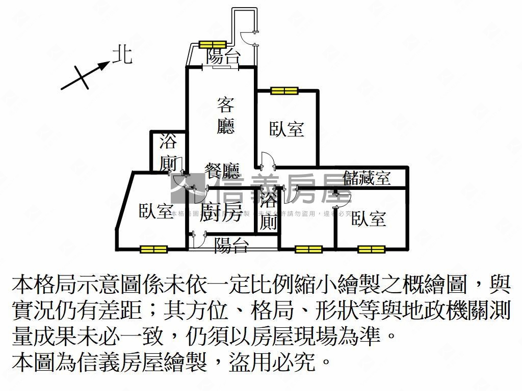 建功學區視野大空間房屋室內格局與周邊環境