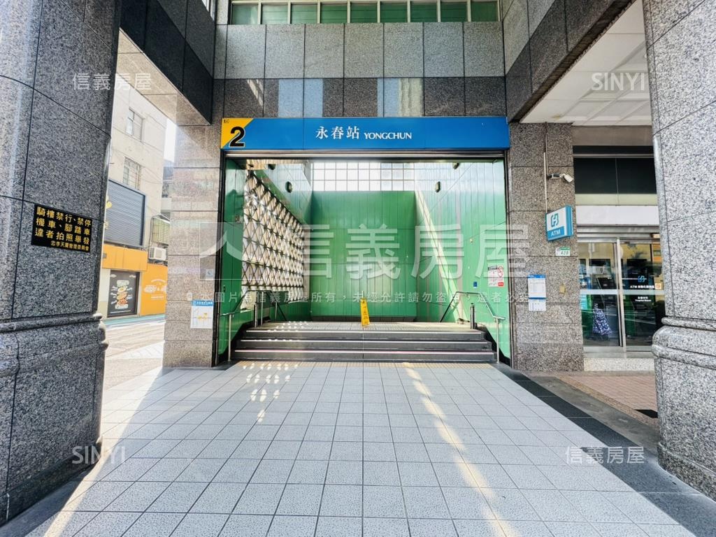 永春站★忠孝天廈★小辦公房屋室內格局與周邊環境
