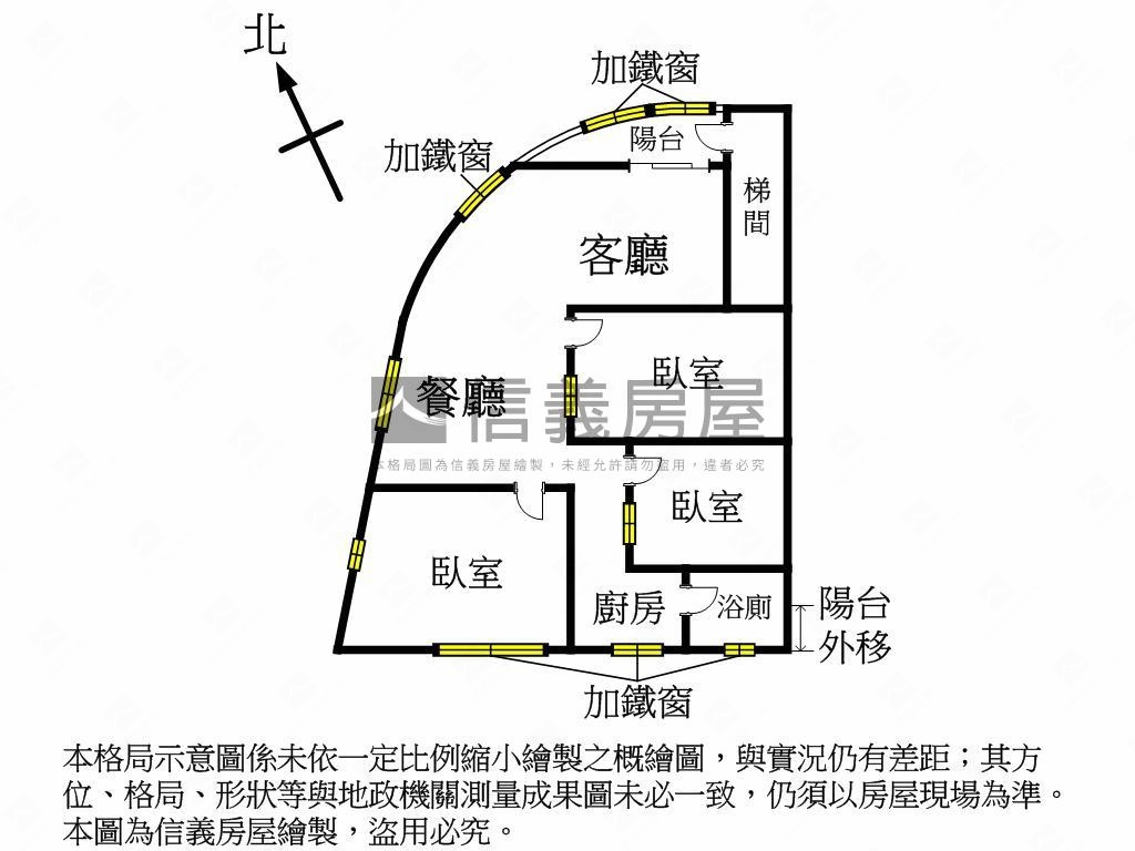 民本邊間採光二樓房屋室內格局與周邊環境