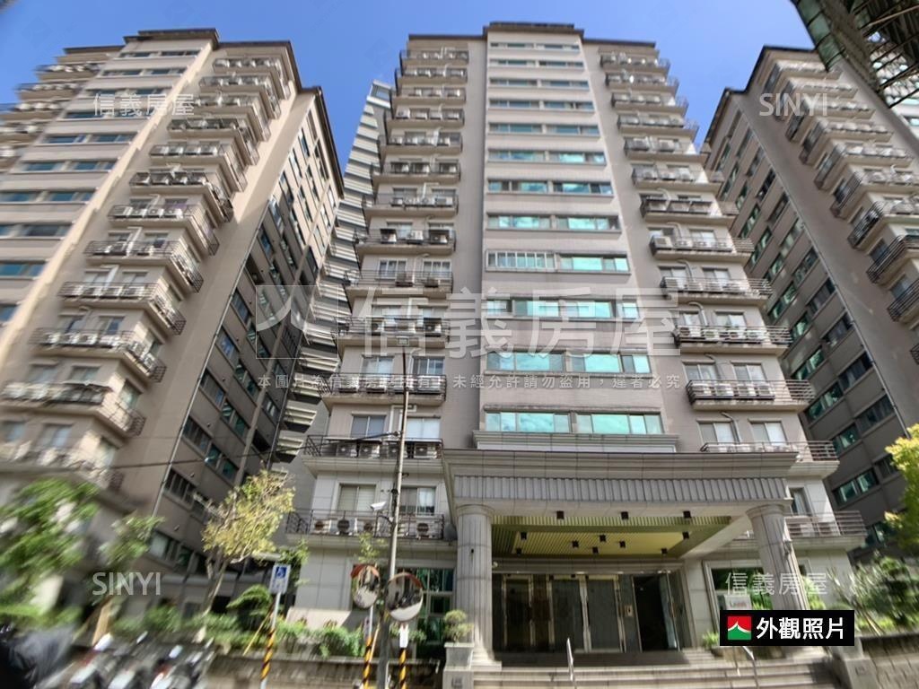 專任帝寶花園稀有三房房屋室內格局與周邊環境