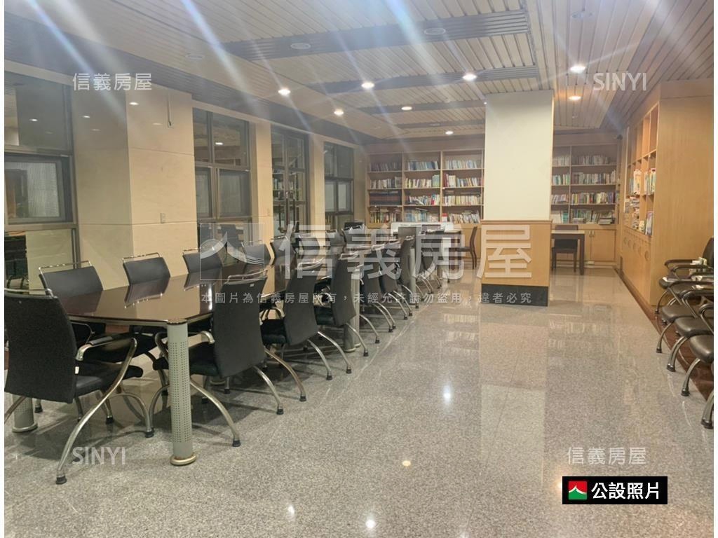 專任帝寶花園稀有三房房屋室內格局與周邊環境