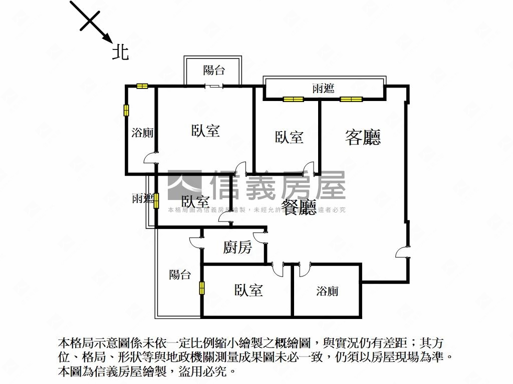 美河市面山景廊道樹海房屋室內格局與周邊環境