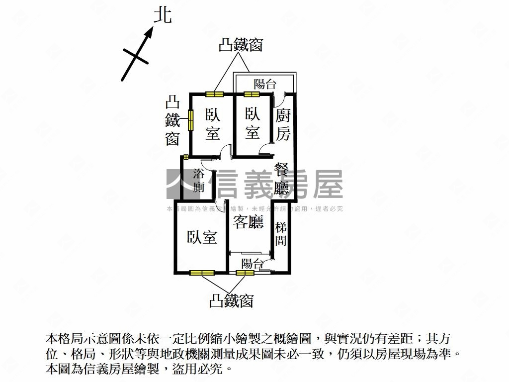 仁愛美寓近亞東通訊園區房屋室內格局與周邊環境