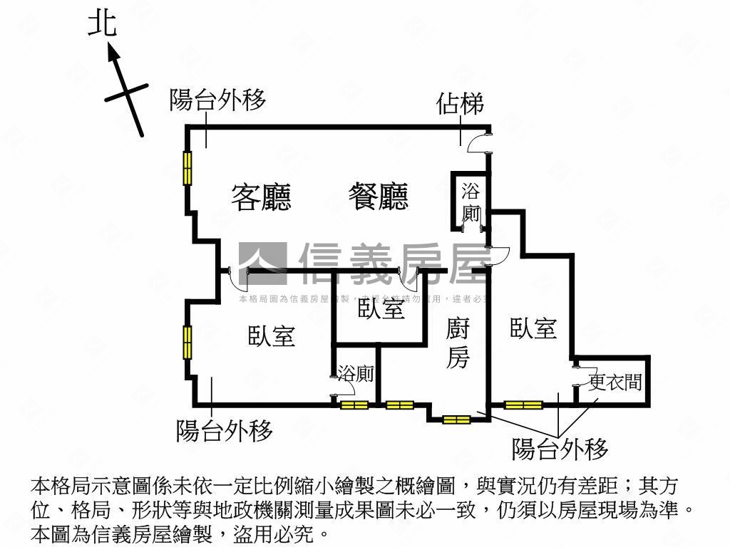 心中市高樓景觀三房房屋室內格局與周邊環境