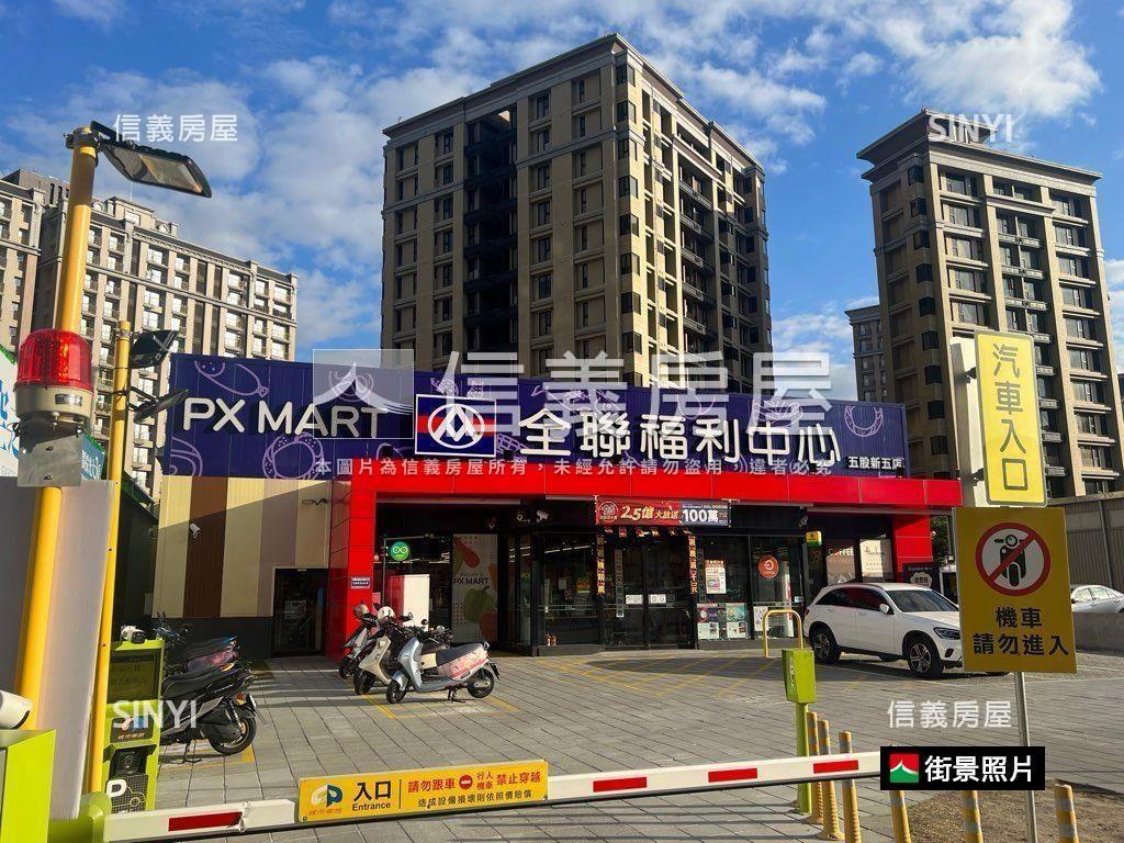 未來馥高樓河景三房房屋室內格局與周邊環境