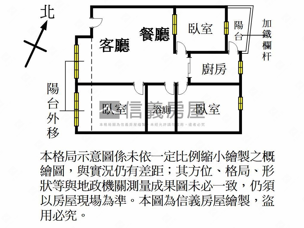 藝文特區精美三房房屋室內格局與周邊環境