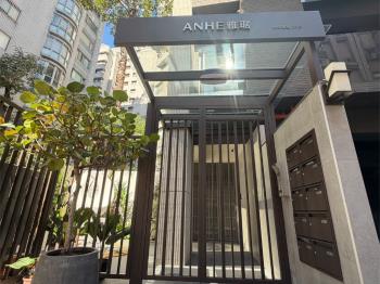 新！ＡＮＨＥ雅琚Ａ戶２樓