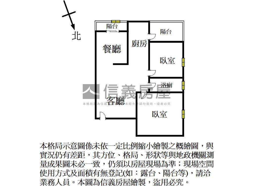 泰郡悅讀風情２房車位房屋室內格局與周邊環境