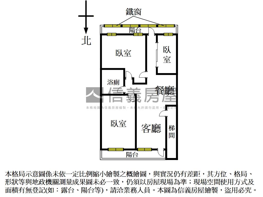 新莊瓊林路三樓房屋室內格局與周邊環境