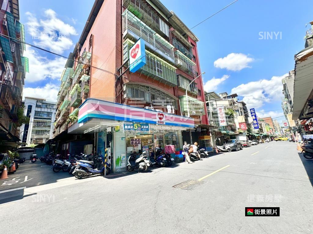 新莊瓊林路三樓房屋室內格局與周邊環境