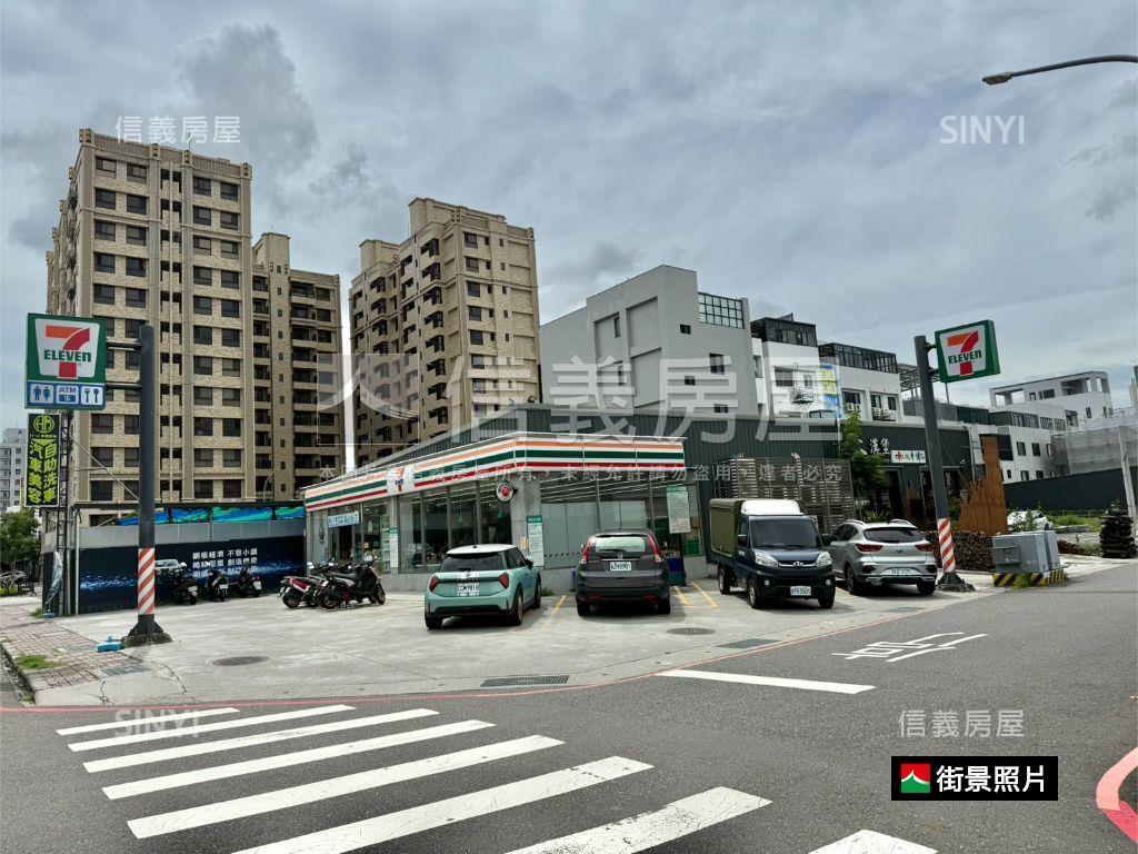 近商６０成家順遂好宅房屋室內格局與周邊環境