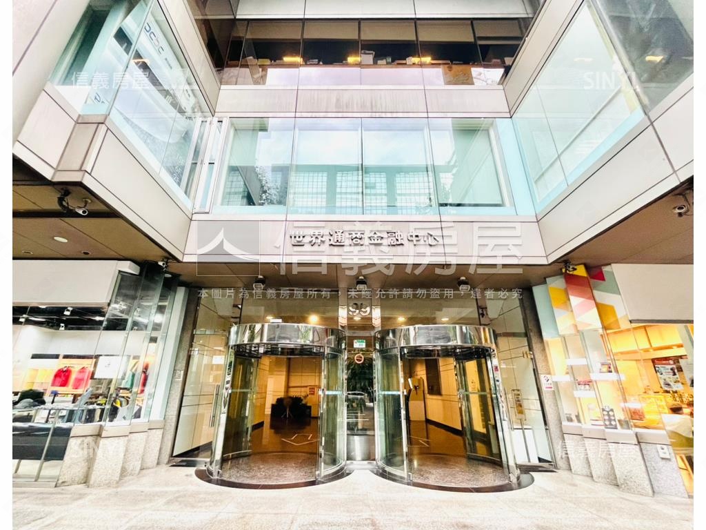 【新接】世界通商復北純辦房屋室內格局與周邊環境