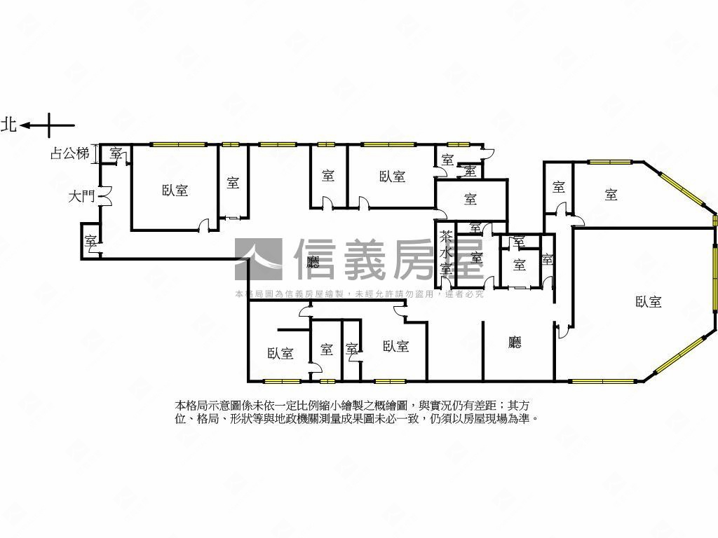 【新接】世界通商復北純辦房屋室內格局與周邊環境