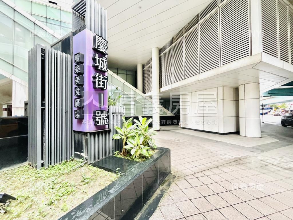 【新接】世界通商復北純辦房屋室內格局與周邊環境