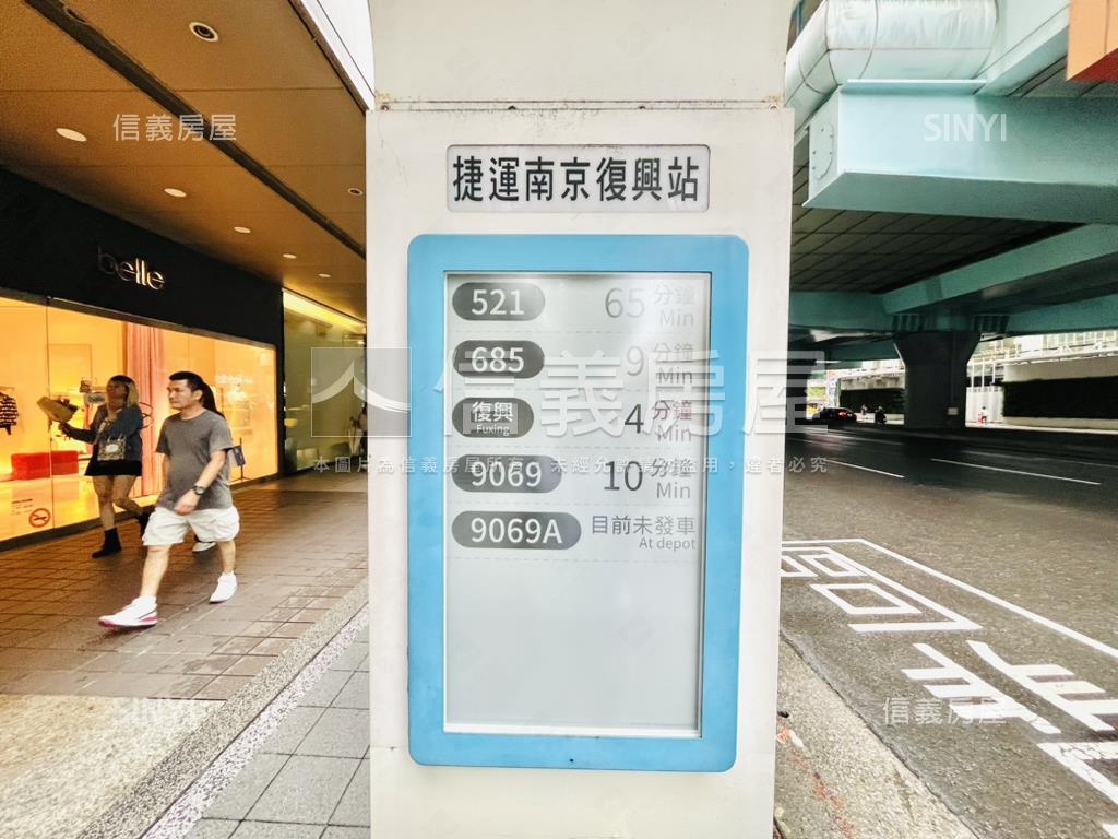 【新接】世界通商復北純辦房屋室內格局與周邊環境