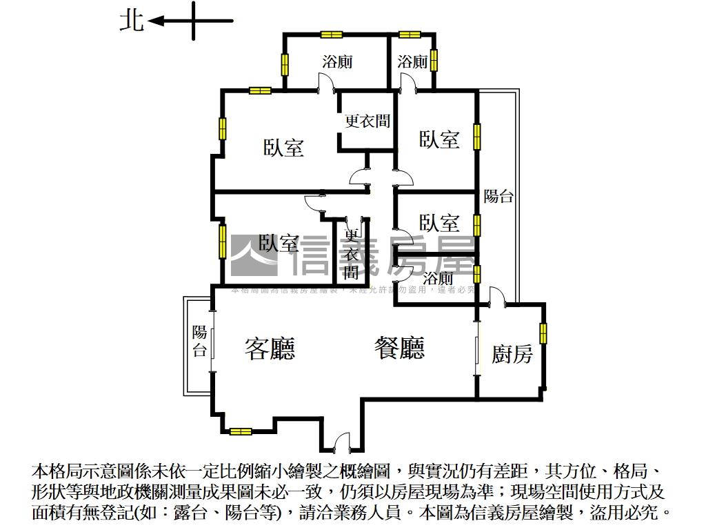 冠德花園四房房屋室內格局與周邊環境