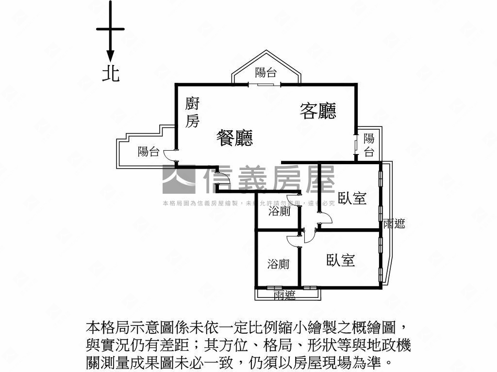 店長推薦碧湖琚７樓房屋室內格局與周邊環境