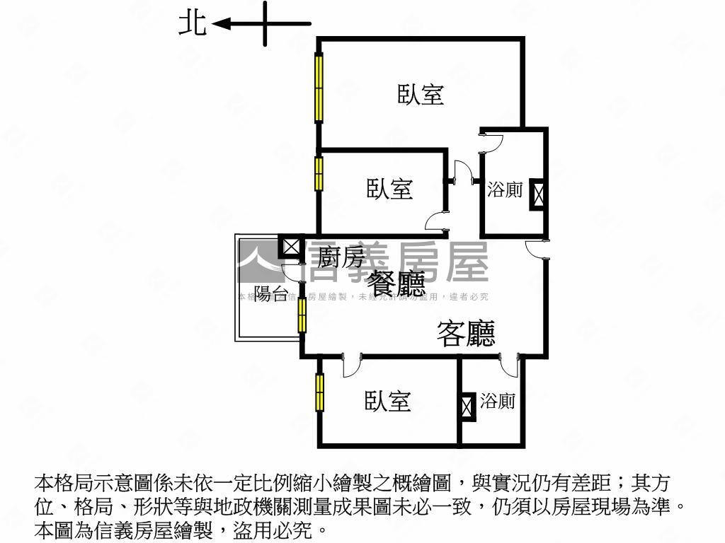 近惠文市政１號院三房平車房屋室內格局與周邊環境