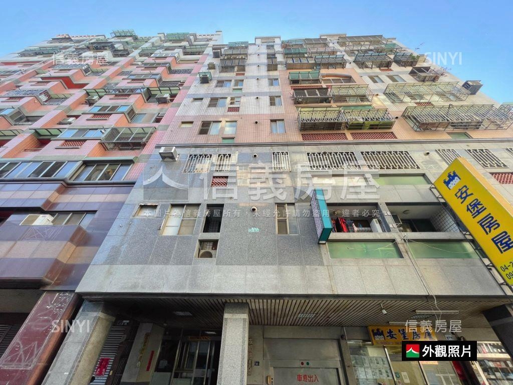 西屯電梯方正三房衛浴開窗房屋室內格局與周邊環境