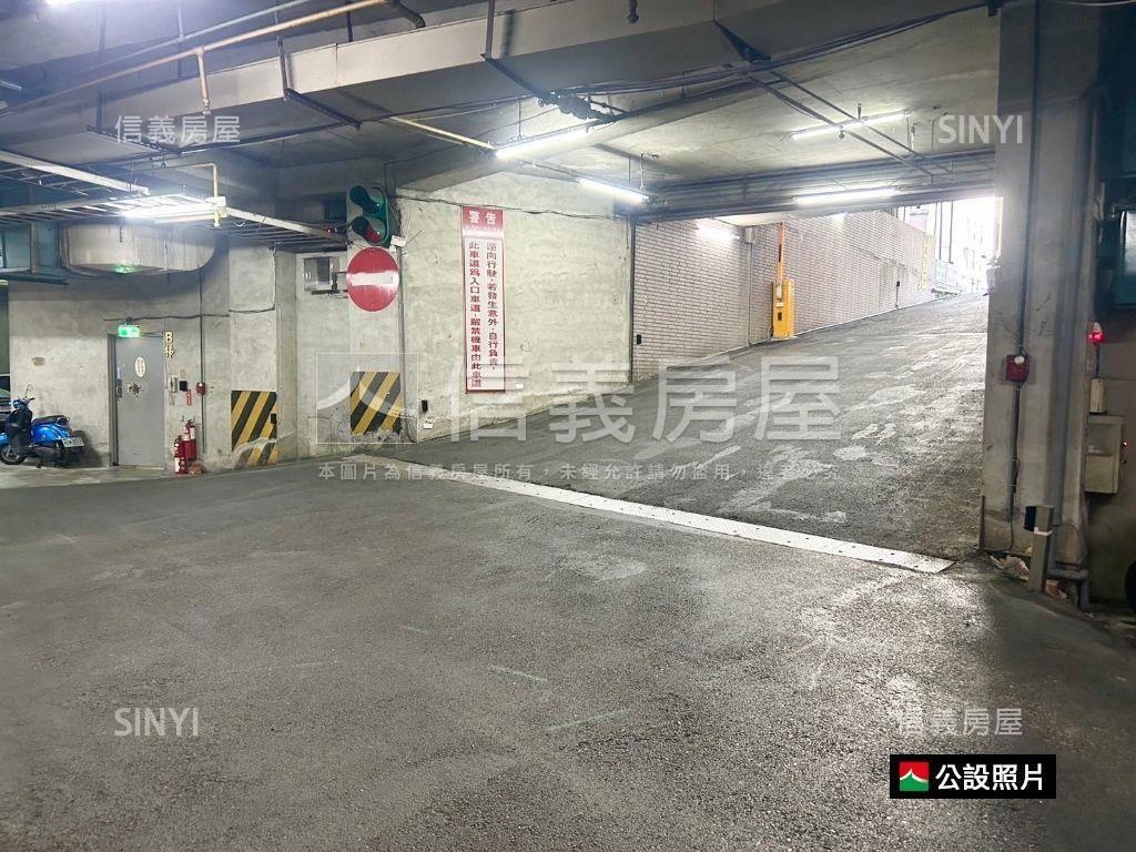 【東區】三房平移車位宅房屋室內格局與周邊環境