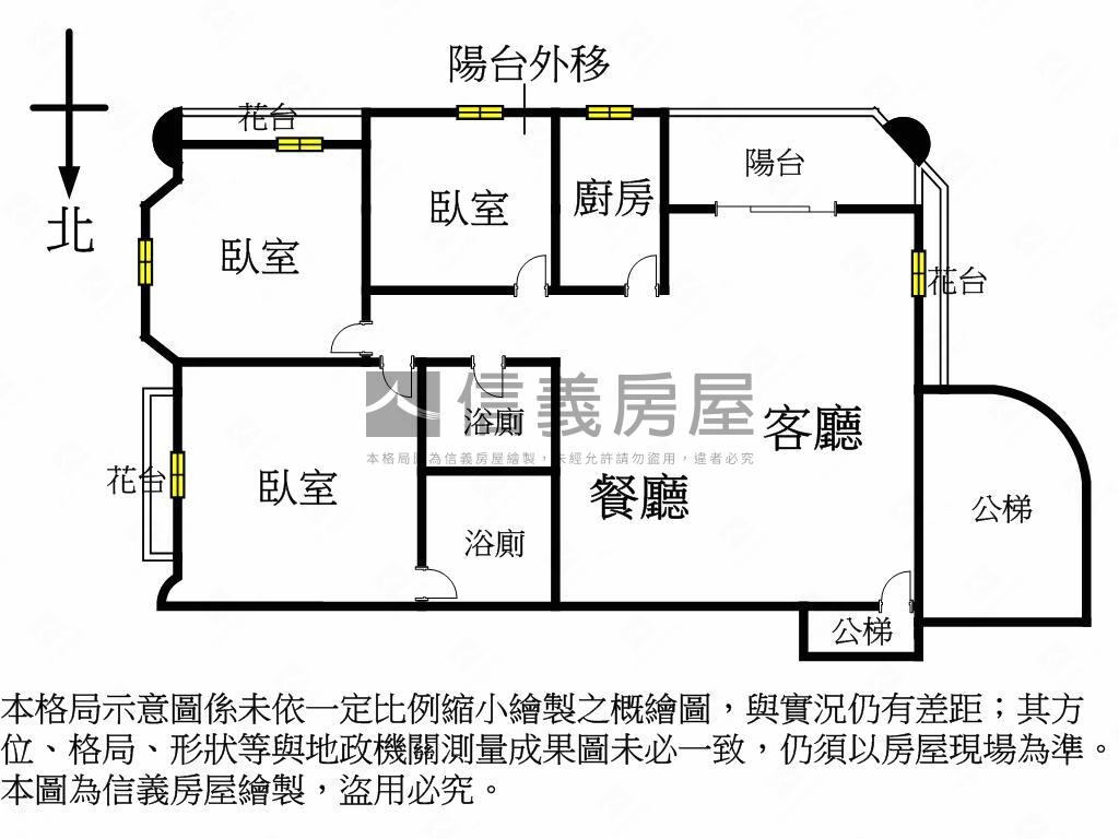 溫馨花園採光三房房屋室內格局與周邊環境