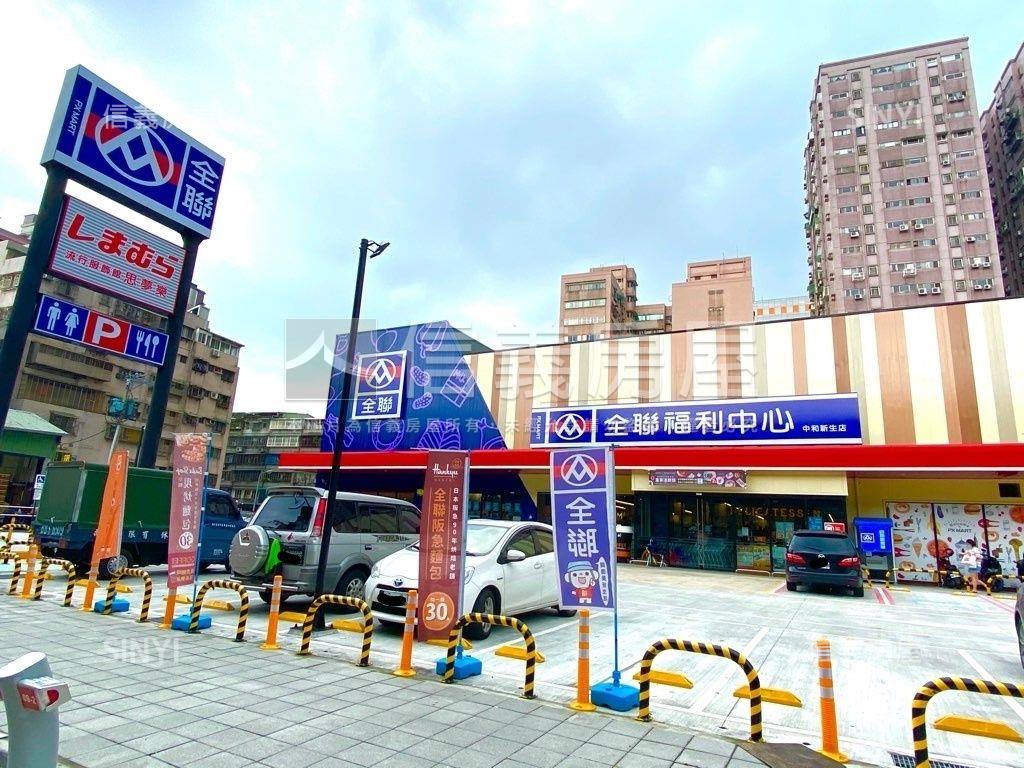 漢寶双星＊兩房平面車位房屋室內格局與周邊環境