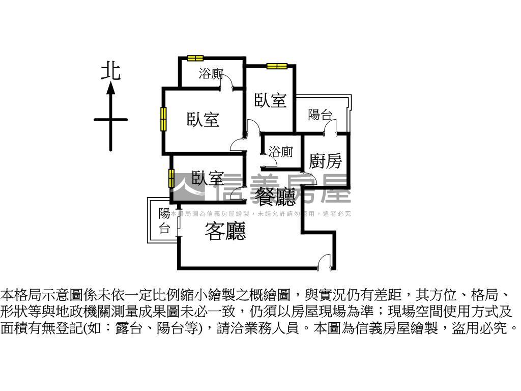 京澄為和經國紳鄰和居融融房屋室內格局與周邊環境