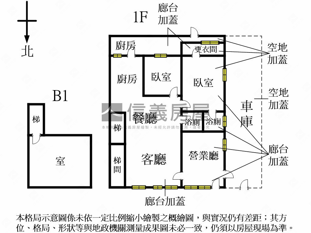 光南大面寬１樓房屋室內格局與周邊環境