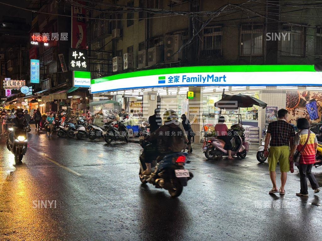 低總價邊間一樓房屋室內格局與周邊環境