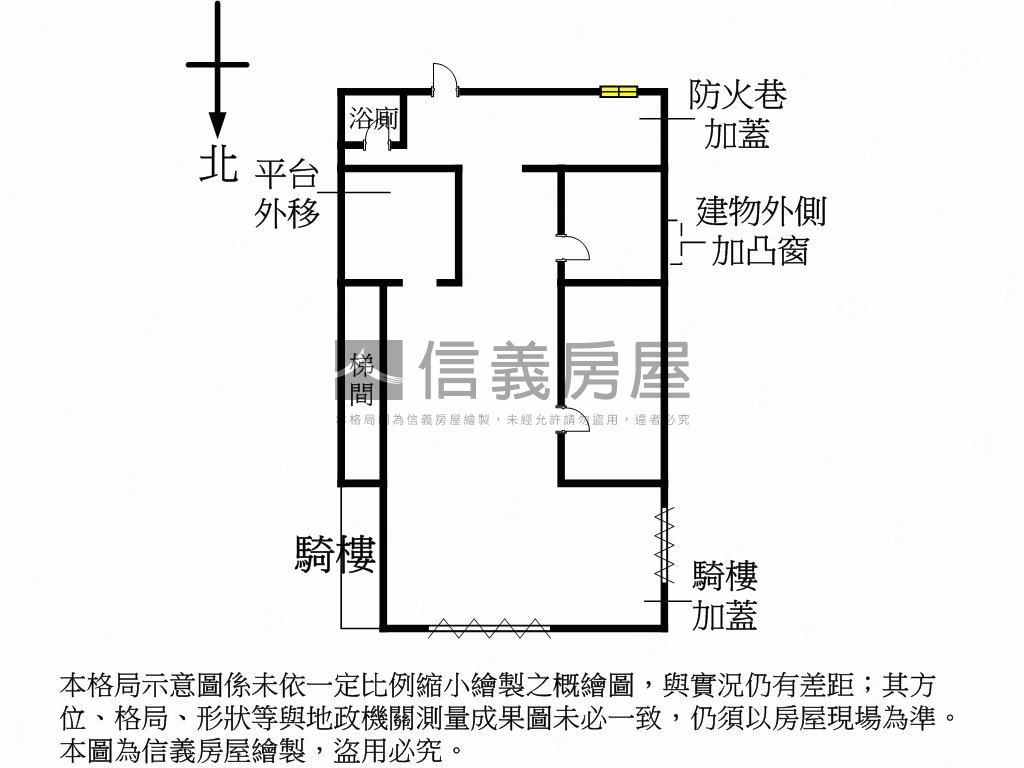 低總價邊間一樓房屋室內格局與周邊環境