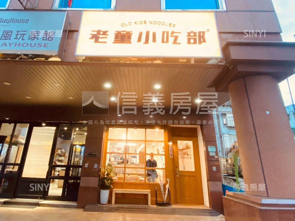 民權西捷運挑高店面房屋室內格局與周邊環境