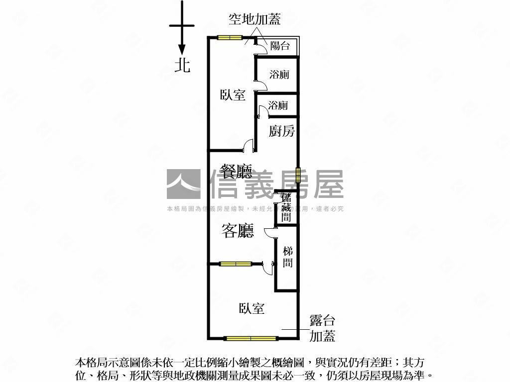 商四特土地美寓房屋室內格局與周邊環境