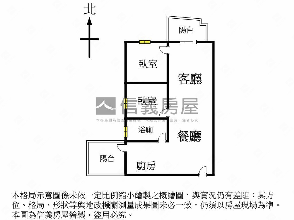 陞霖太美精裝高樓美兩房房屋室內格局與周邊環境