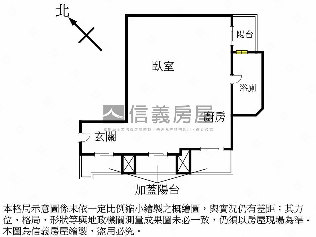 專任近火車站東區震後華廈房屋室內格局與周邊環境