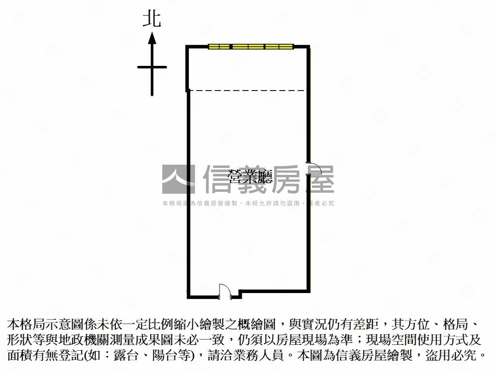 擎天雙星店鋪Ｂ房屋室內格局與周邊環境