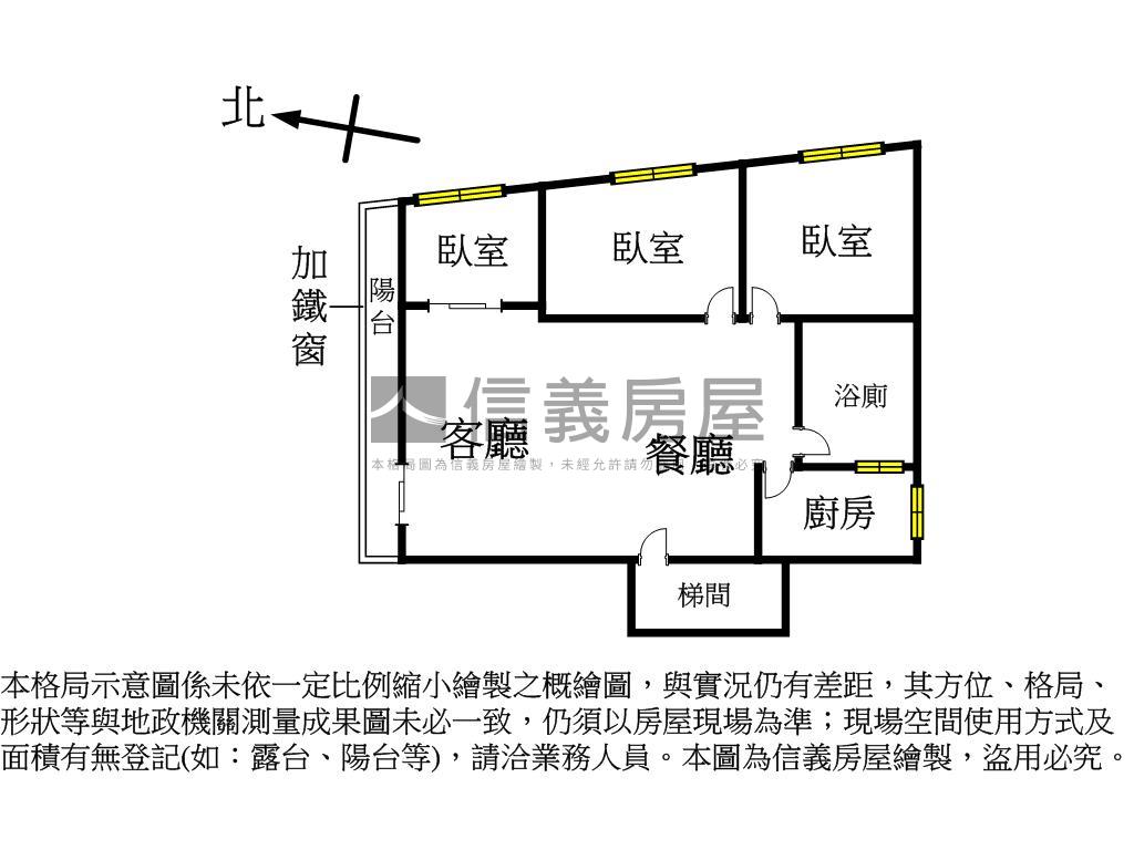 北區低總價採光三樓公寓房屋室內格局與周邊環境